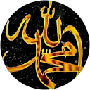 Zubaidah Begaum profile picture
